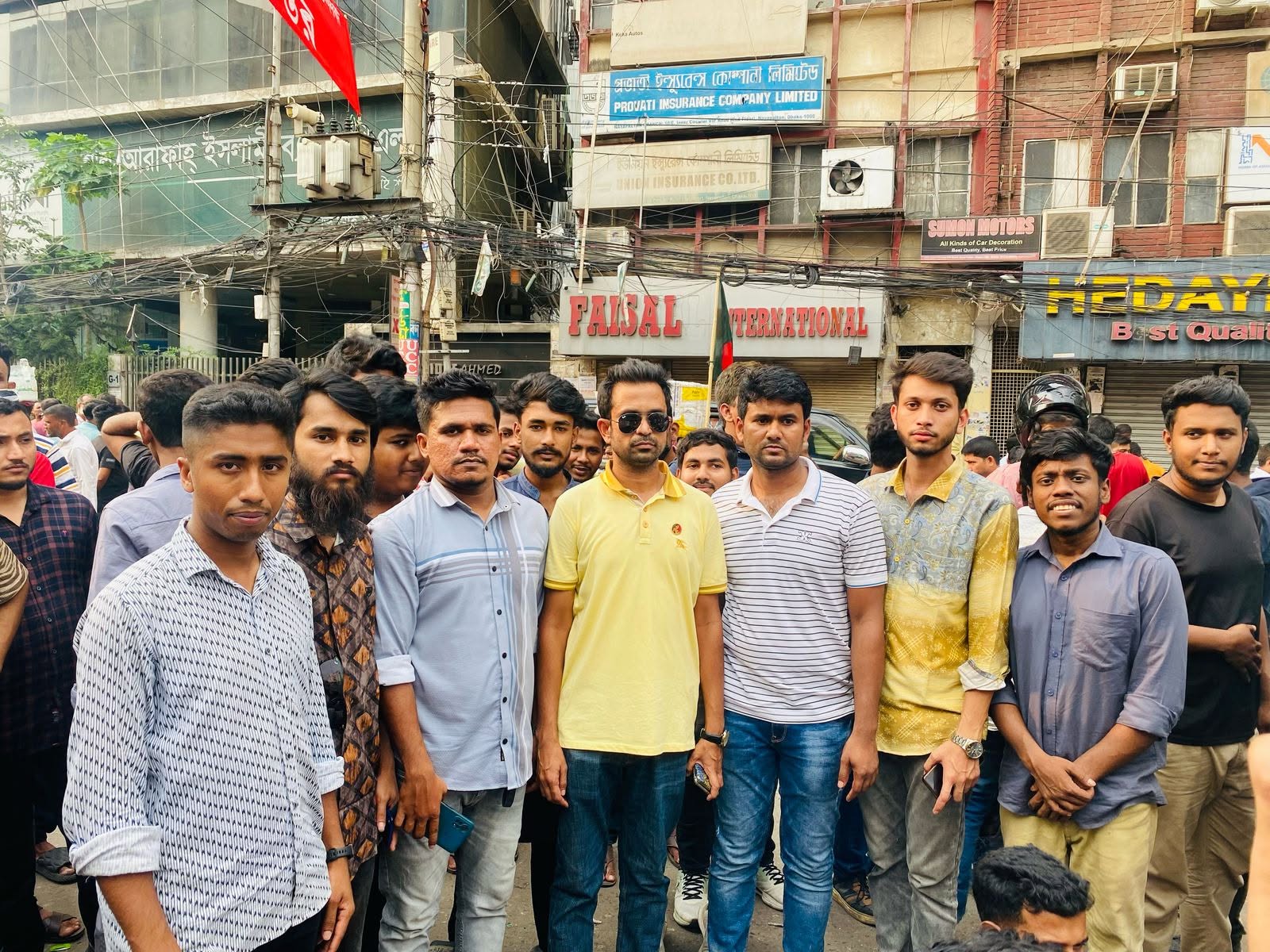 তৃণমূল সংলাপ কর্মসূচি